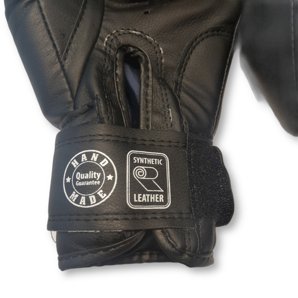 Боксерські рукавички BOXER 12 оz шкірвініл чорні