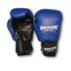 Боксерські рукавички BOXER 12 оz вінілшкіряні Еліт сині