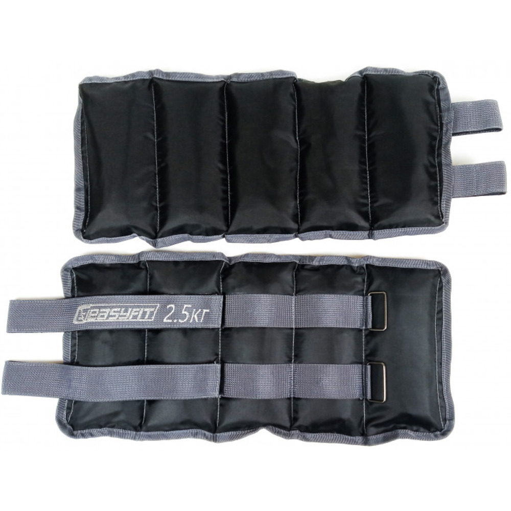 Обтяжувачі EasyFit для рук і ніг 2,5 кг