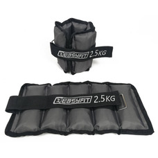 Обтяжувачі EasyFit для рук і ніг 2,5 кг пара Метал