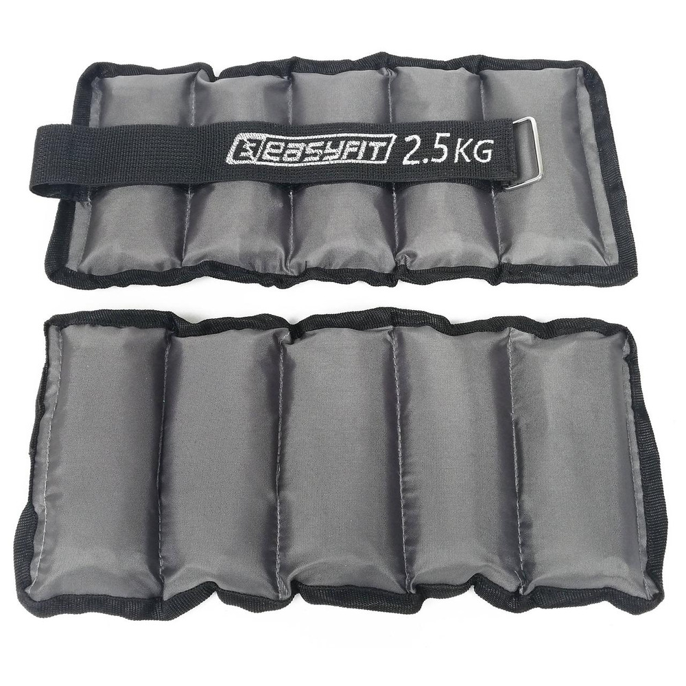 Обтяжувачі EasyFit для рук і ніг 2,5 кг пара Метал
