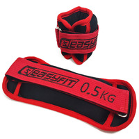 Обтяжувачі EasyFit MYAKI 0,5 кг