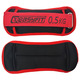 Обтяжувачі EasyFit MYAKI 0,5 кг