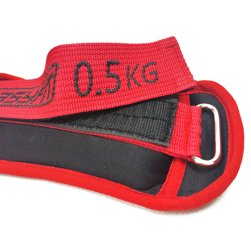Обтяжувачі EasyFit MYAKI 0,5 кг