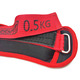 Обтяжувачі EasyFit MYAKI 0,5 кг