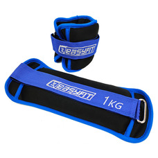 Обтяжувачі EasyFit MYAKI 1 кг