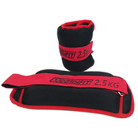 Обтяжувачі EasyFit MYAKI 2,5 кг