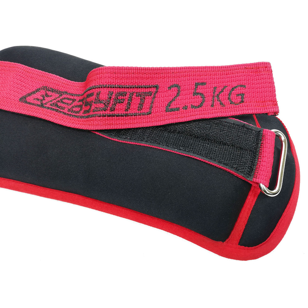 Обтяжувачі EasyFit MYAKI 2,5 кг