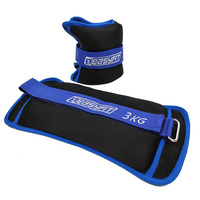 Обтяжувачі EasyFit MYAKI 3 кг