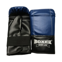 Перчатки Тренировочные BOXER L кожвинил Элит синие