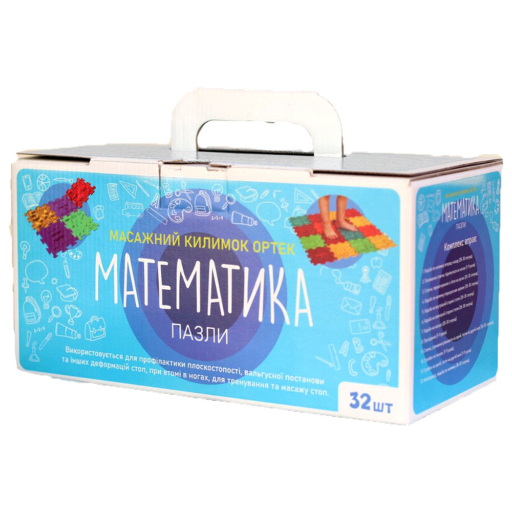 Массажний коврик Ортек Пазлы "Математика" 32 элемента