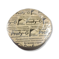 Герметизуюча стрічка AQUA PROTECT PROFY-G шир.45, 10м.п.