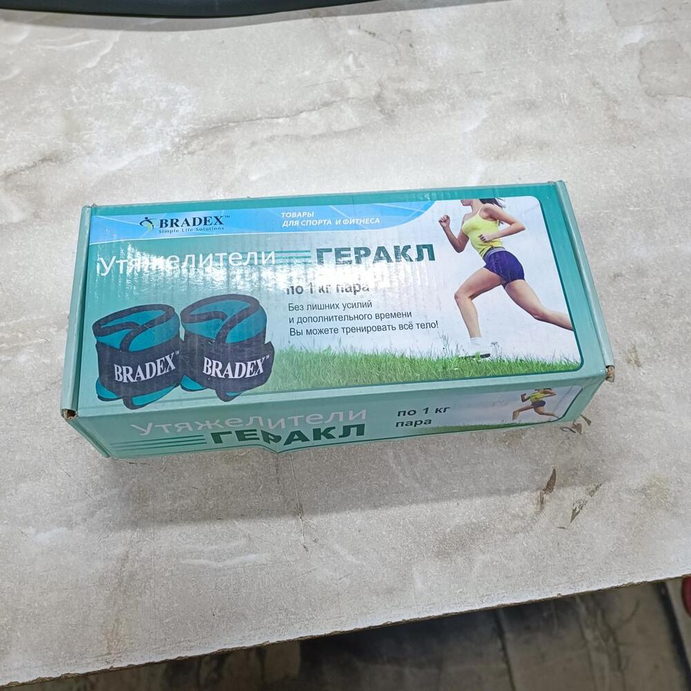 Обтяжувачі BRADEX ГЕРАКЛ 1 кг