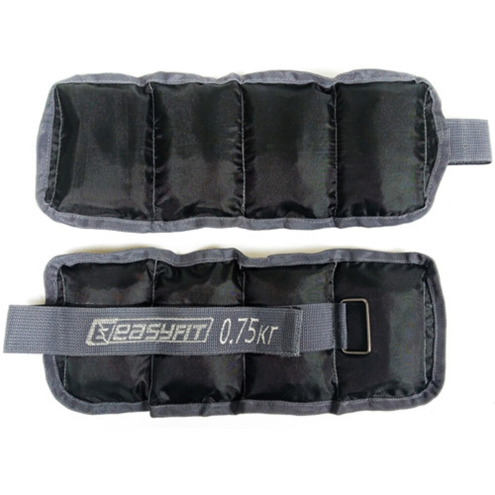 Обтяжувачі EasyFit для рук і ніг 0,75 кг