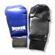 Накладки карате BOXER шкіра сині