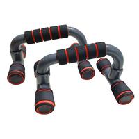 Стойки для отжиманий Push Up Stand пластик 2 шт
