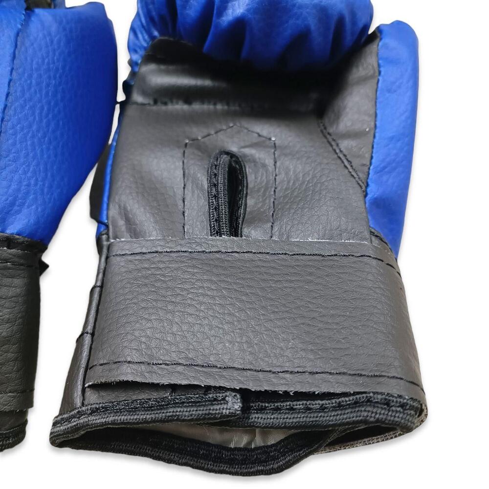 Боксерські рукавички BOXER 4 оz шкірвініл сині