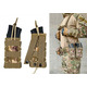 Підсумок під магазин АК одинарний відкритий Multicam Arid (MOLLE, жилет, РПС)