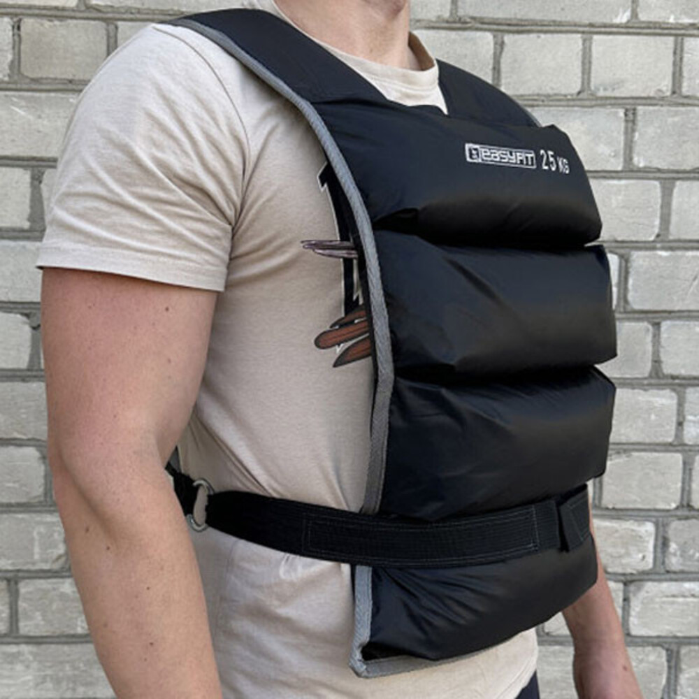 Жилет обважнювальний EasyFit 25 кг