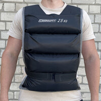 Жилет обважнювальний EasyFit 25 кг