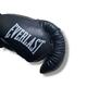 Боксерські рукавички EVERLAST 12 oz шкіра чорні