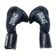 Боксерські рукавички EVERLAST 8 oz стрейч чорні