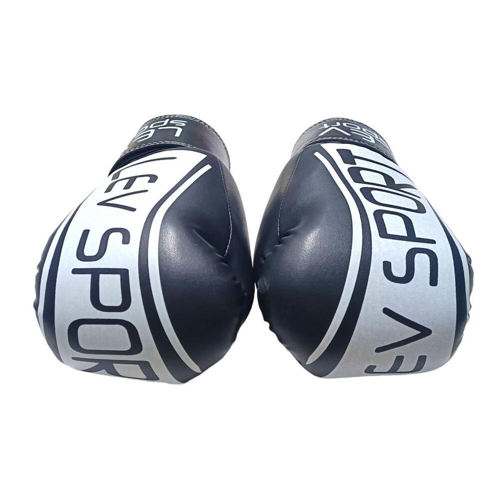 Боксерські рукавички LEV SPORT Еліт 12 oz стрейч чорні