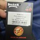 Лапи боксерські BOXER кирза сині
