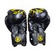 Боксерські рукавички LEV SPORT ТОП 12 oz стрейч чорні