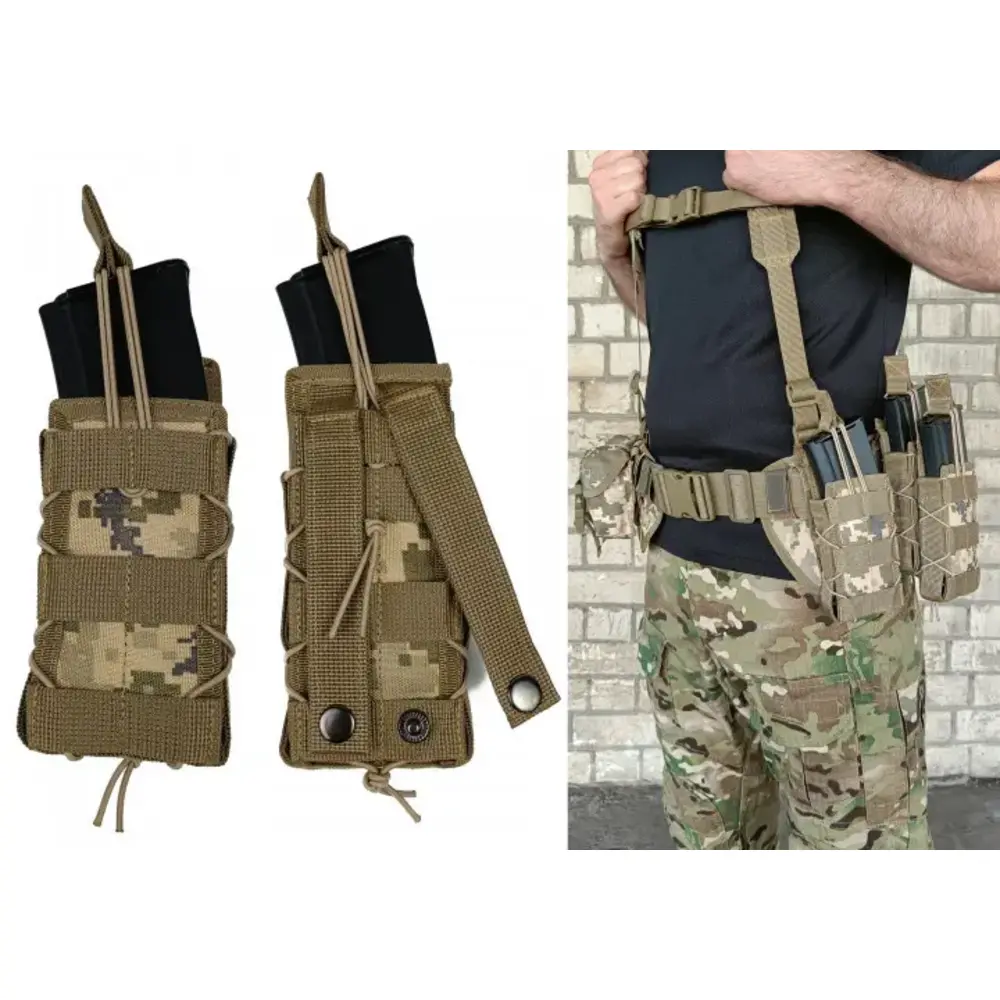 Подсумок под магазин АК одинарный открытый пиксель (MOLLE, подсумок на разгрузку, жилет, РПС)