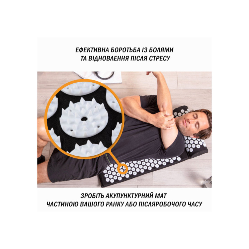 Масажний килимок Easyfit з подушкою (аплікатор Кузнєцова) Чорний з білим