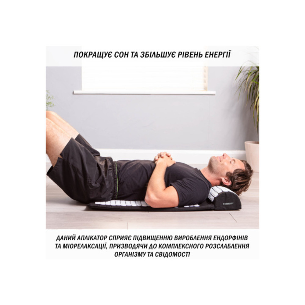 Масажний килимок Easyfit з подушкою (аплікатор Кузнєцова) Чорний з білим