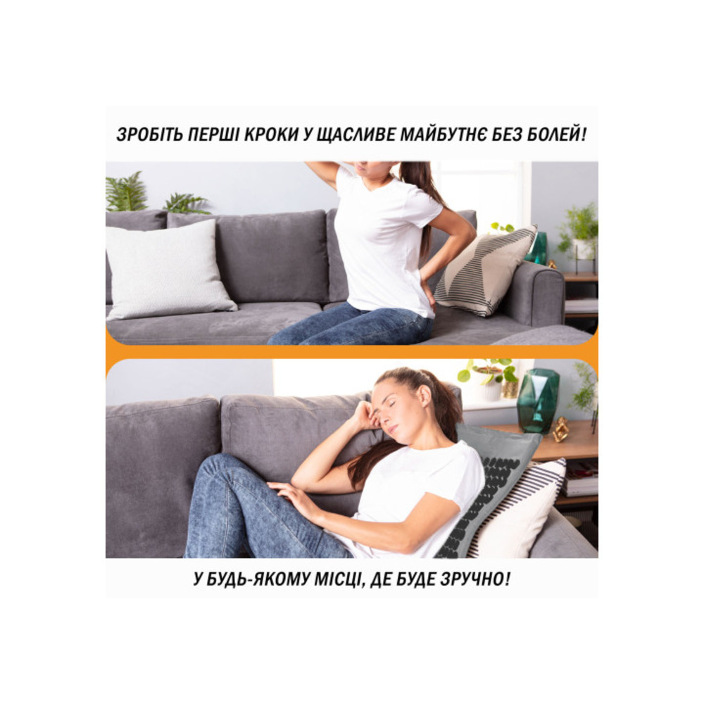 Массажный коврик Easyfit с подушкой (аппликатор Кузнецова) Серый с черным