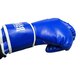 Боксерські рукавички BOXER NEW 12 оz вінілшкіряні ШИРОКИЙ МАНЖЕТ сині