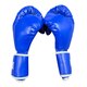 Боксерські рукавички BOXER NEW 12 оz вінілшкіряні ШИРОКИЙ МАНЖЕТ сині