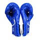 Боксерські рукавички BOXER NEW 12 оz вінілшкіряні ШИРОКИЙ МАНЖЕТ сині