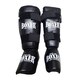 Захист гомілки та стопи BOXER NEW вінілшкіряний M чорний