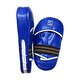 Лапи боксерські BOXER NEW прямі вінілшкіряні сині