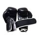 Боксерські рукавички BOXER NEW 14 оz вінілшкіряні чорні