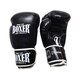 Боксерські рукавички BOXER NEW 14 оz вінілшкіряні чорні
