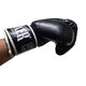 Боксерські рукавички BOXER NEW 16 оz вінілшкіряні чорні