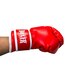 Боксерські рукавички BOXER NEW 14 оz вінілшкіряні червоні