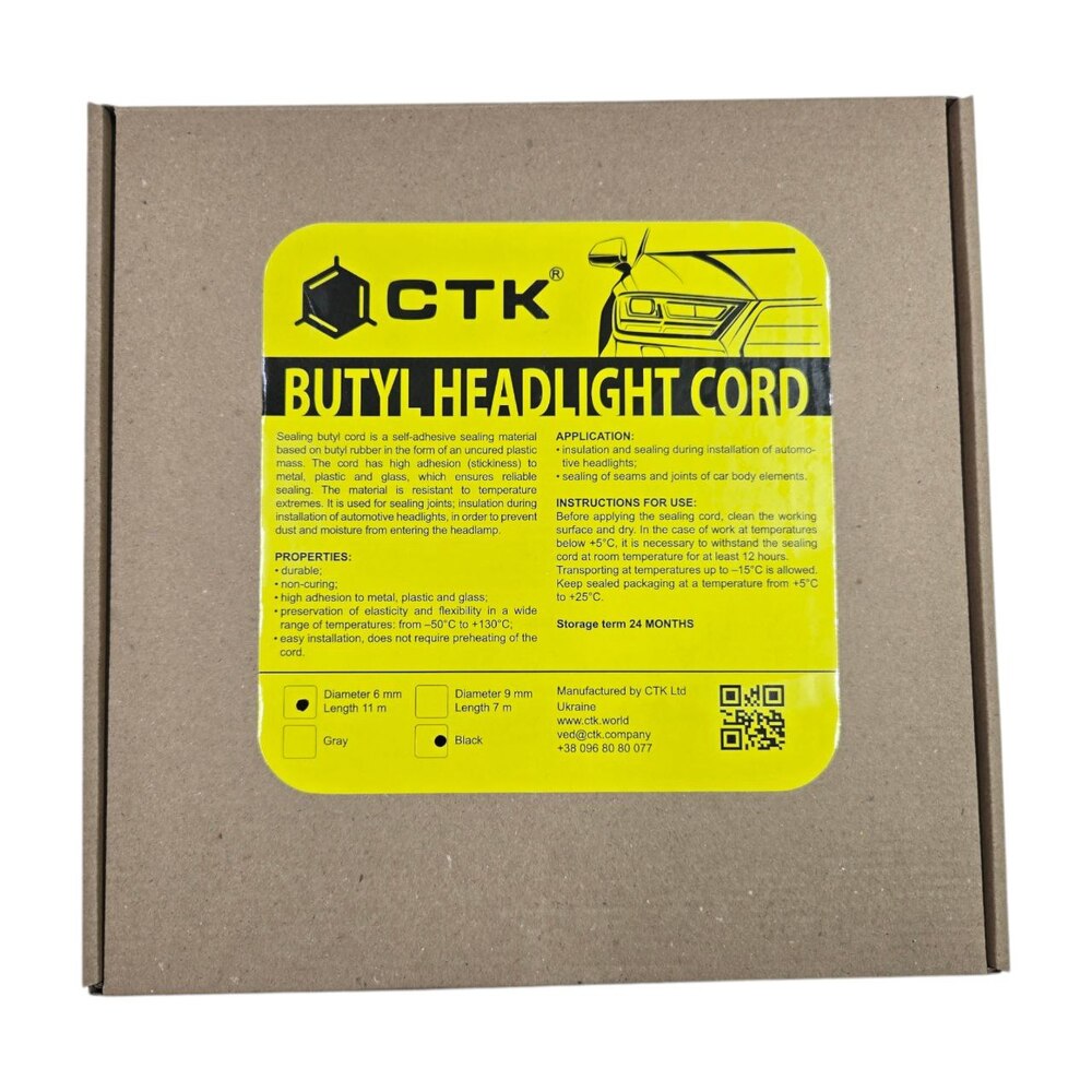 Герметизуючий бутиловий шнур СТК Butyl headlight cord 6 мм, 11 м.п. чорний