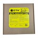 Герметизуючий бутиловий шнур СТК Butyl headlight cord 6 мм, 11 м.п. чорний