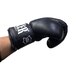 Боксерські рукавички BOXER NEW 16 оz шкіра чорні