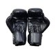 Боксерські рукавички BOXER NEW 16 оz шкіра чорні