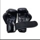 Боксерські рукавички BOXER NEW 16 оz шкіра чорні