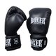 Боксерські рукавички BOXER NEW 16 оz шкіра чорні