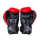 Боксерські рукавички BOXER NEW 14 оz шкіра червоні