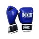 Боксерські рукавички BOXER NEW 12 оz шкіра сині